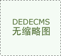 进一步明白风险食物平安犯罪取虚假告白