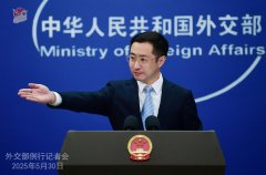 否定为构和迟畅？可否引见构和最新进展？中方