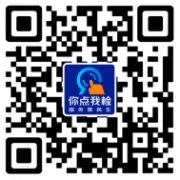 及时发食物平安现患