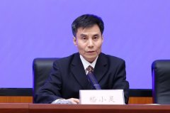 市场监管总局召开食物平安专题旧事发