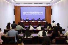 <b>环绕人平易近群众“身边事”“揪心</b>