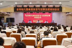 实正全放正在心上