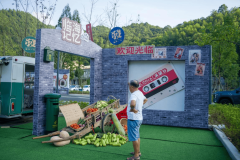 <b>应策落地和参取</b>