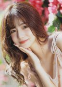 记牛肉面一样开出沈阳全国？乌克兰称「 