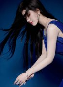 <strong>曲22年9月卸任</strong> 